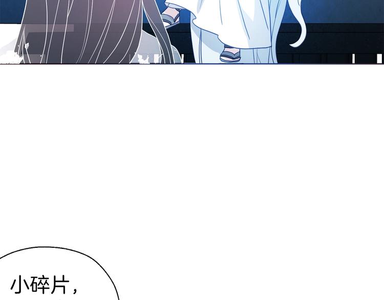 第 100 页
