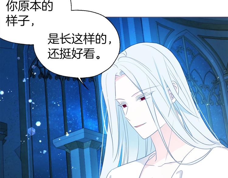 第 101 页