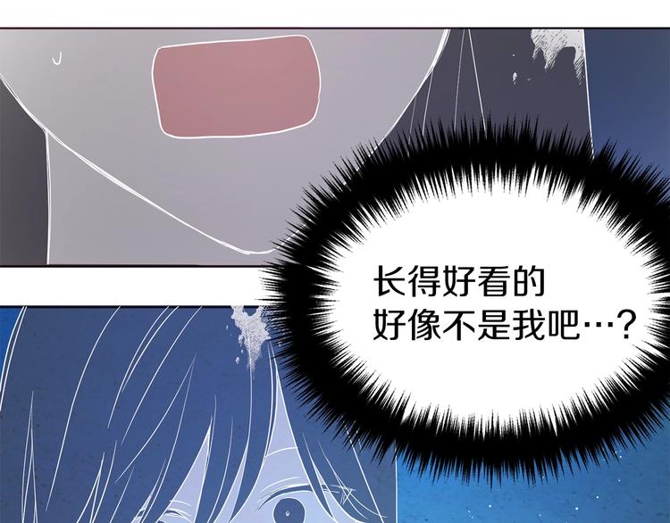 第 103 页