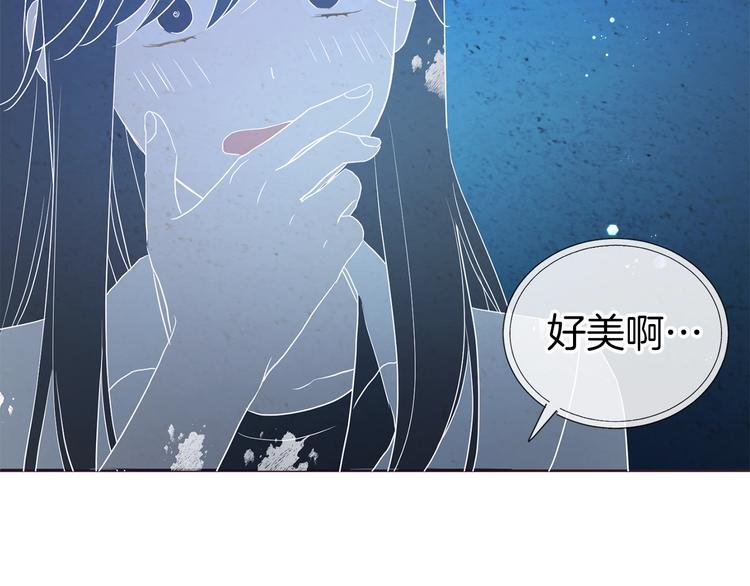 第 104 页