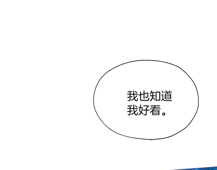 第 105 页