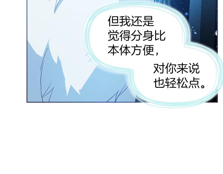 第 112 页
