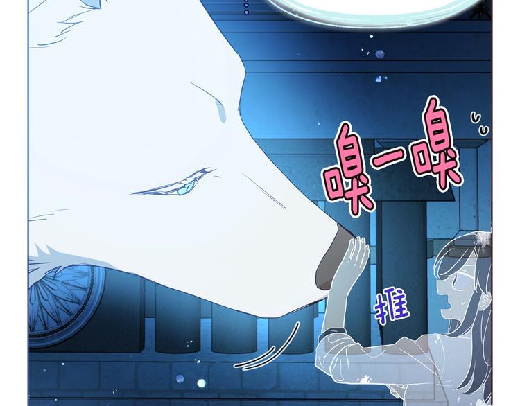 第 114 页