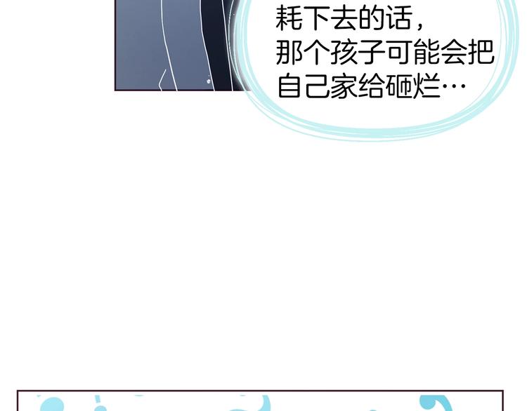 第 118 页