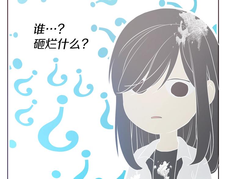 第 119 页