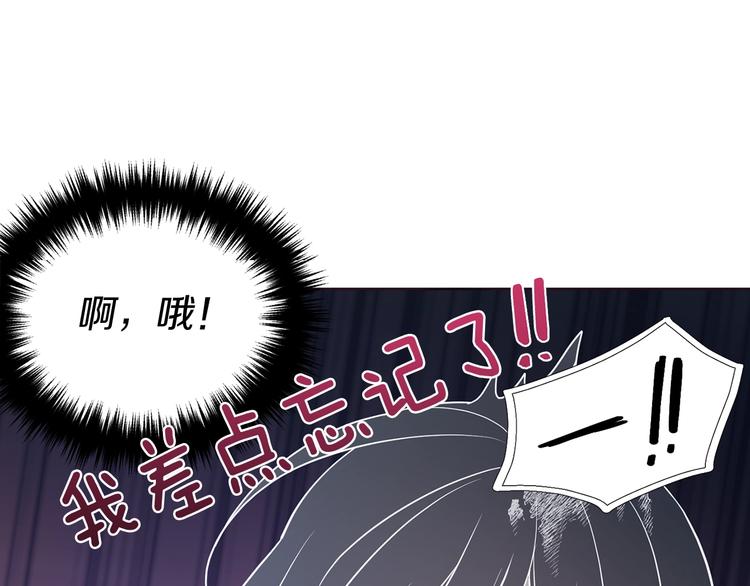 第 121 页