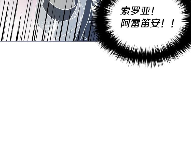 第 123 页