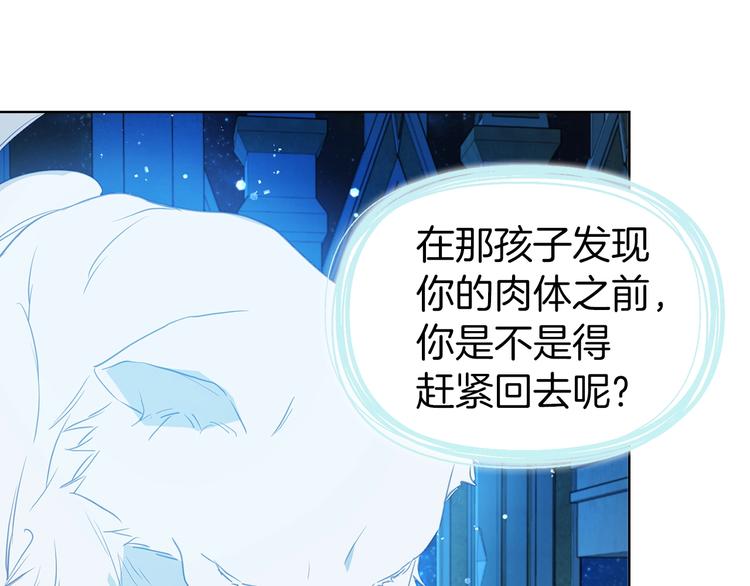 第 124 页