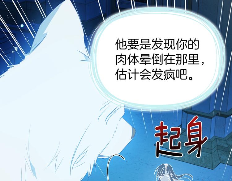 第 127 页