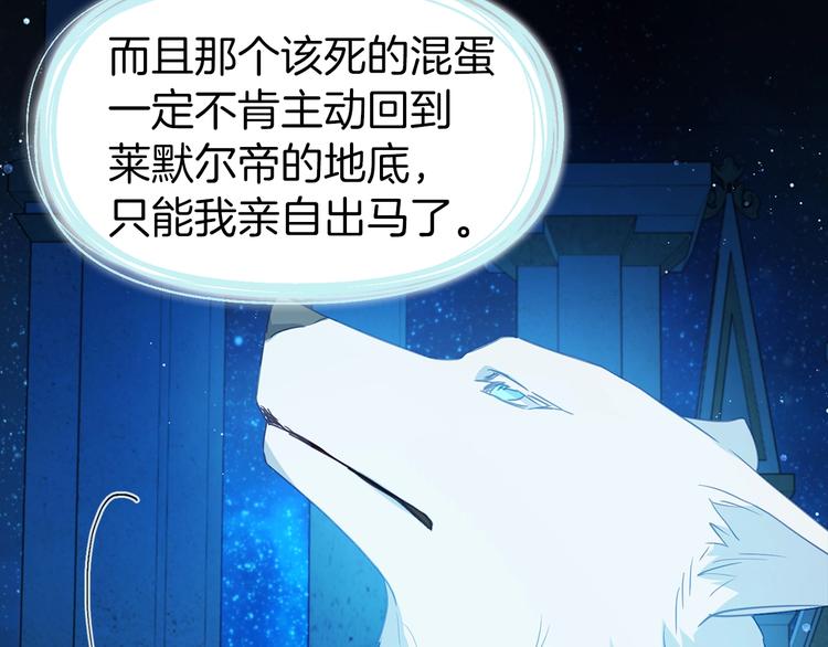 第 130 页
