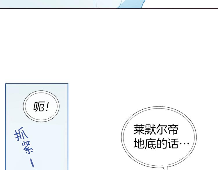 第 136 页