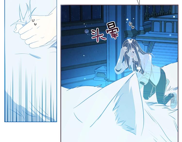 第 137 页