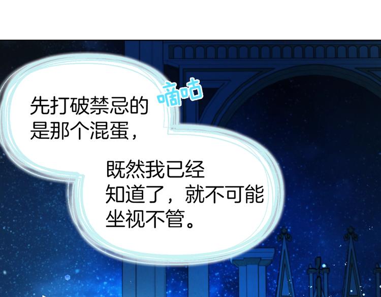 第 139 页