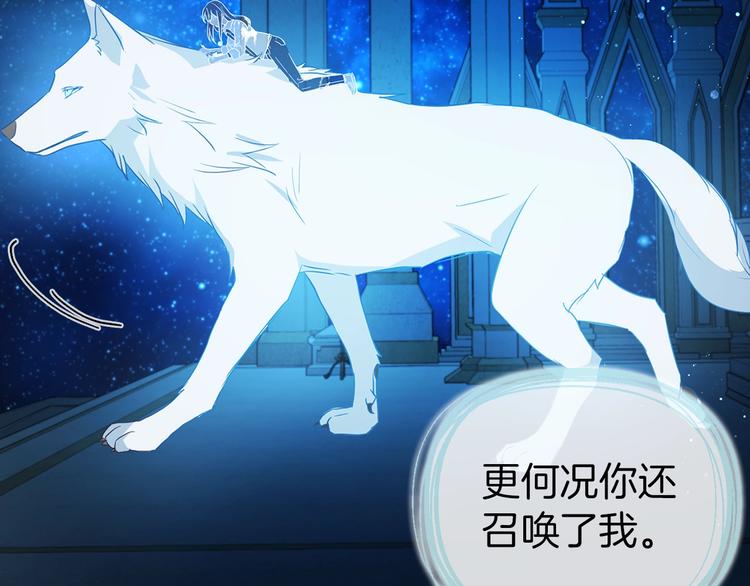 第 140 页