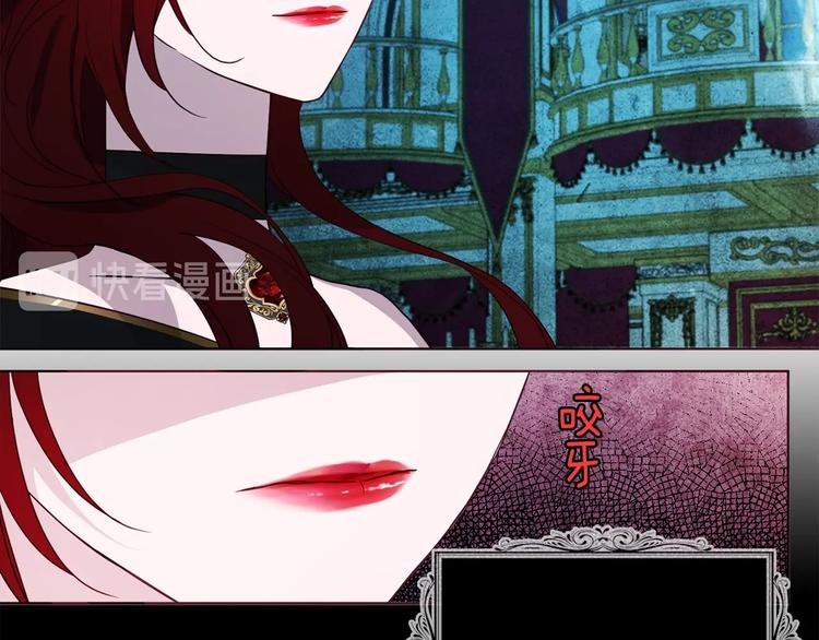 第 161 页