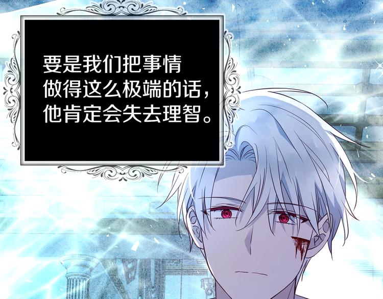第 163 页