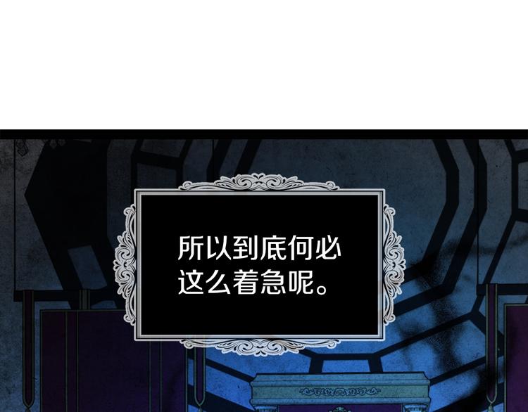 第 165 页