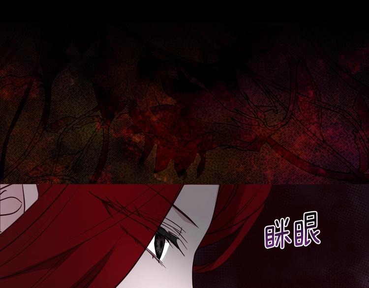第 170 页