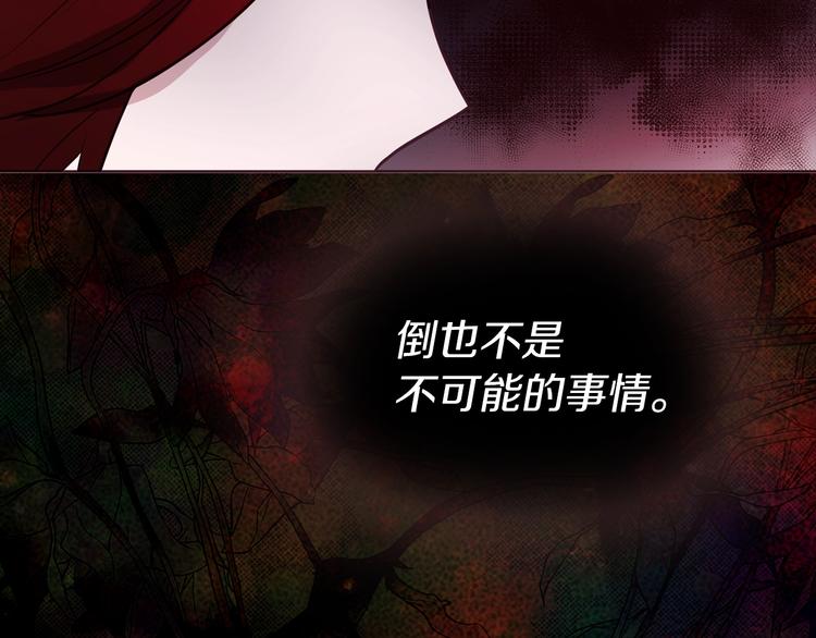 第 171 页