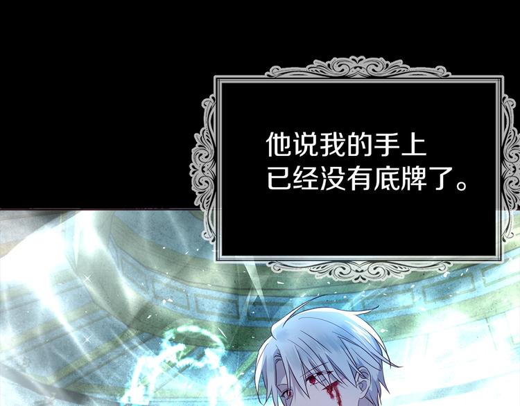第 173 页