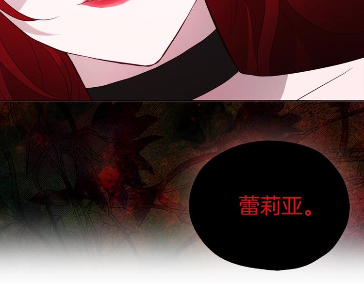 第 176 页