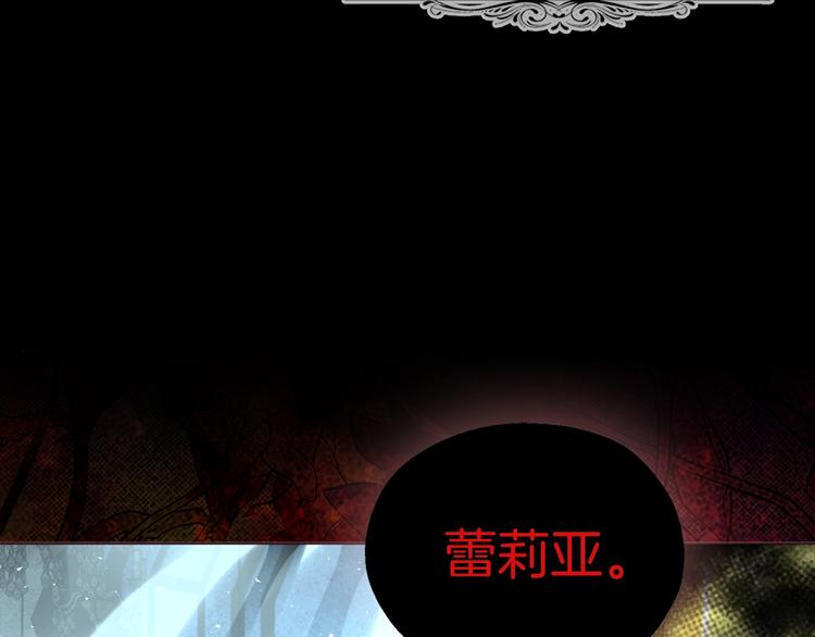 第 182 页