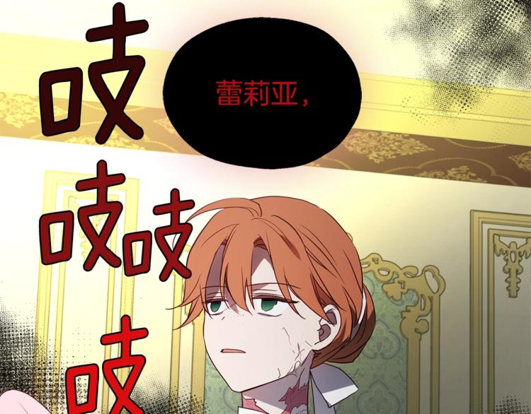 第 185 页
