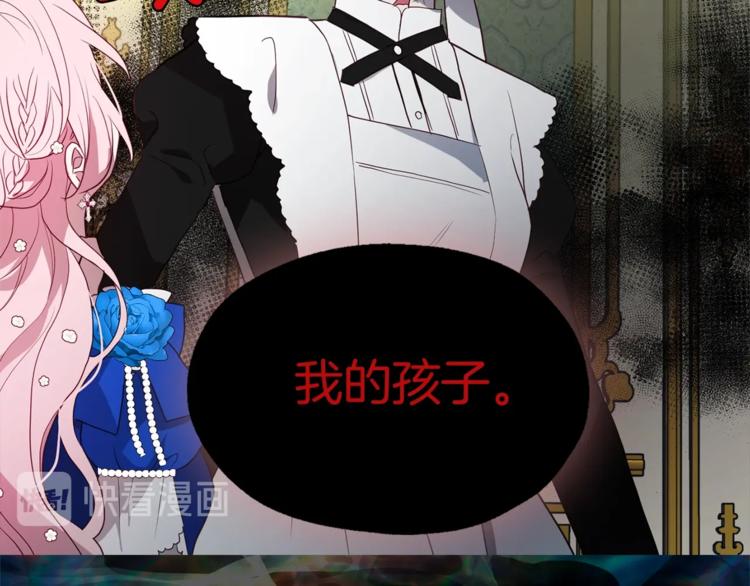 第 186 页