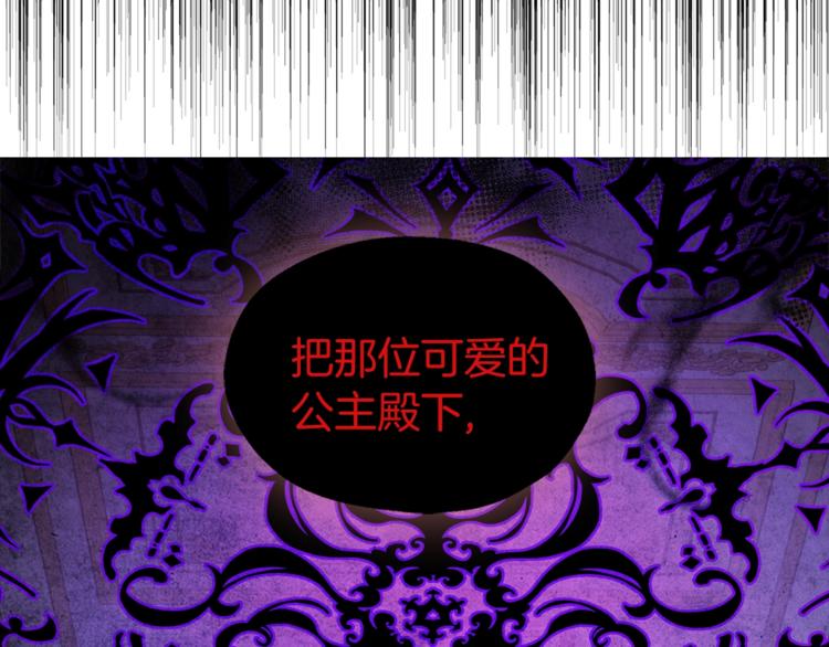 第 192 页