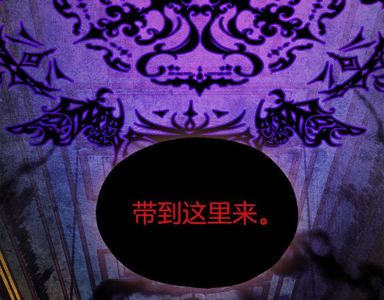 第 193 页