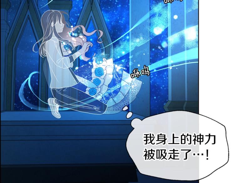 第 53 页