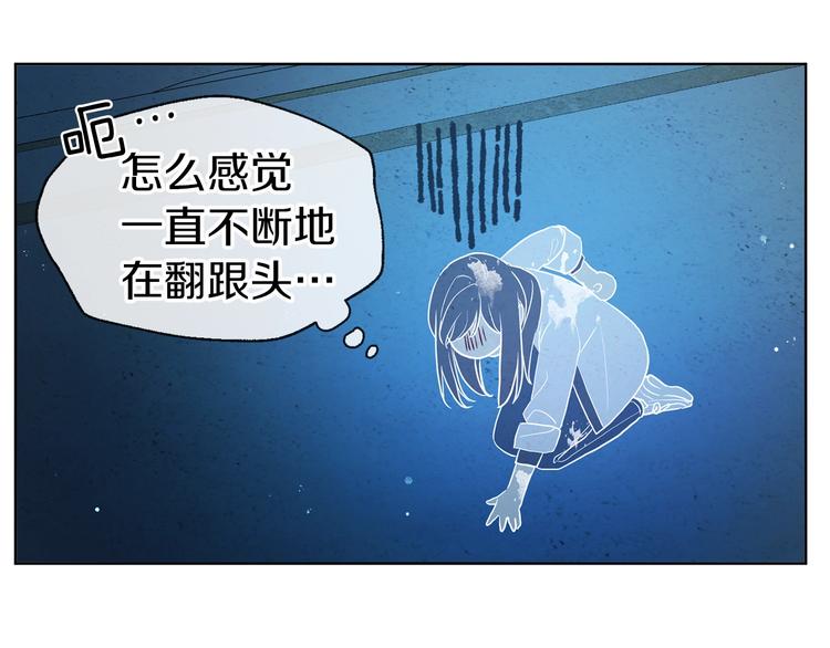 第 66 页