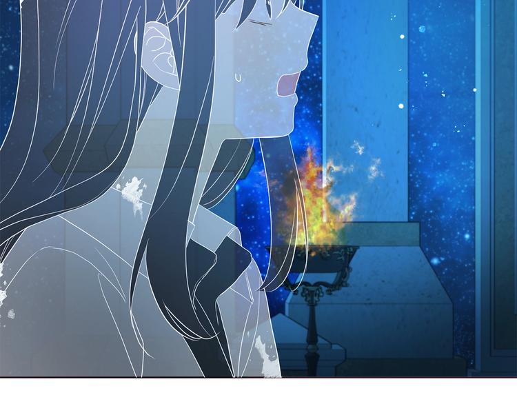 第 79 页