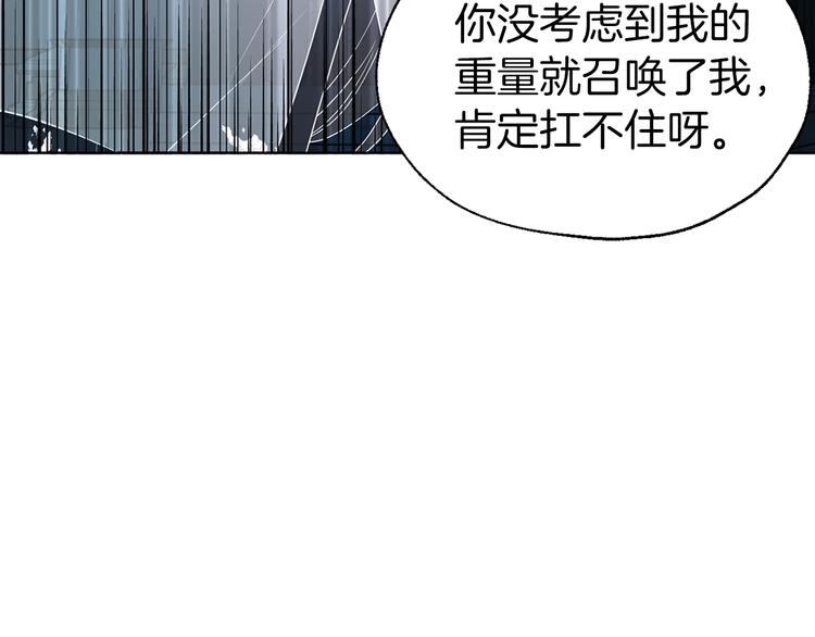 第 85 页