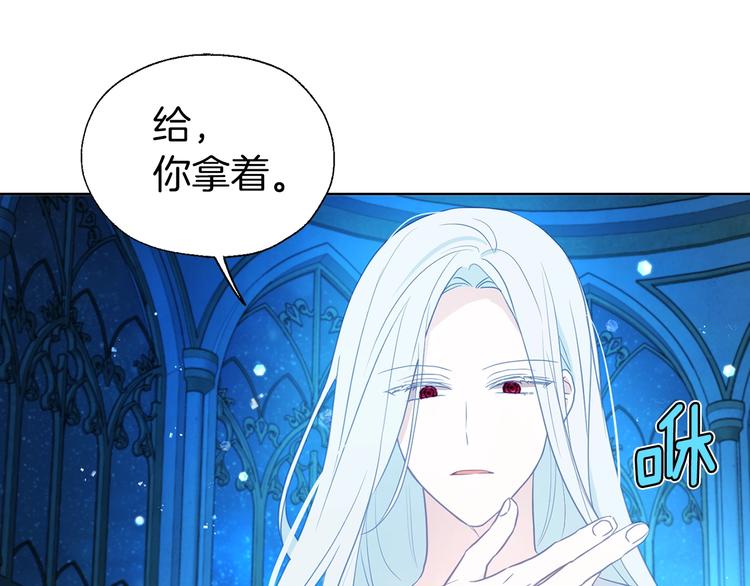 第 86 页
