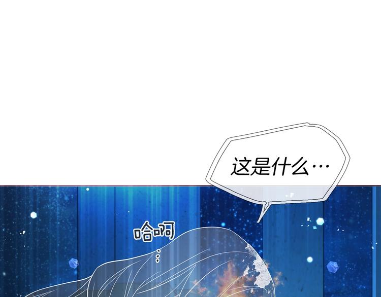 第 88 页