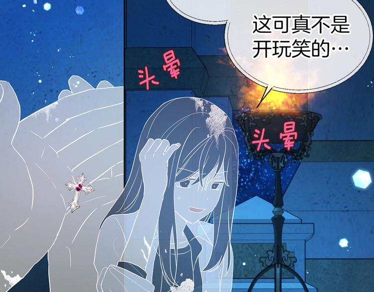 第 93 页