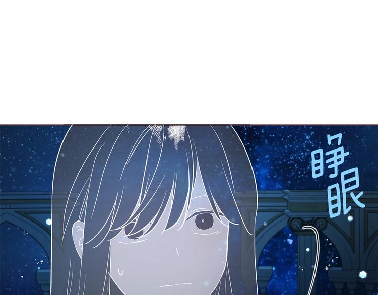 第 97 页