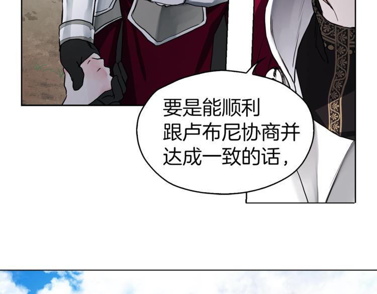 第 100 页