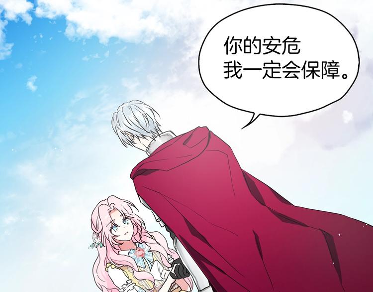 第 101 页