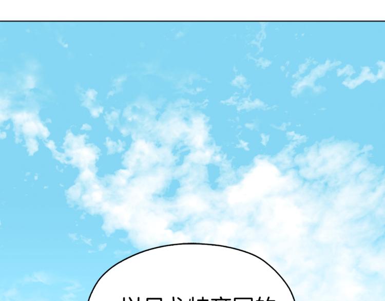 第 103 页