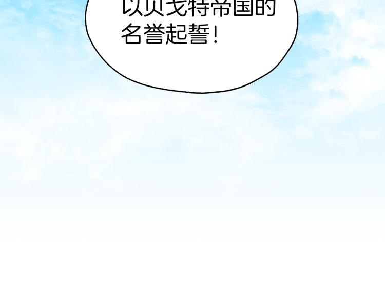 第 104 页