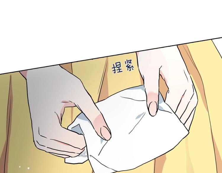 第 108 页