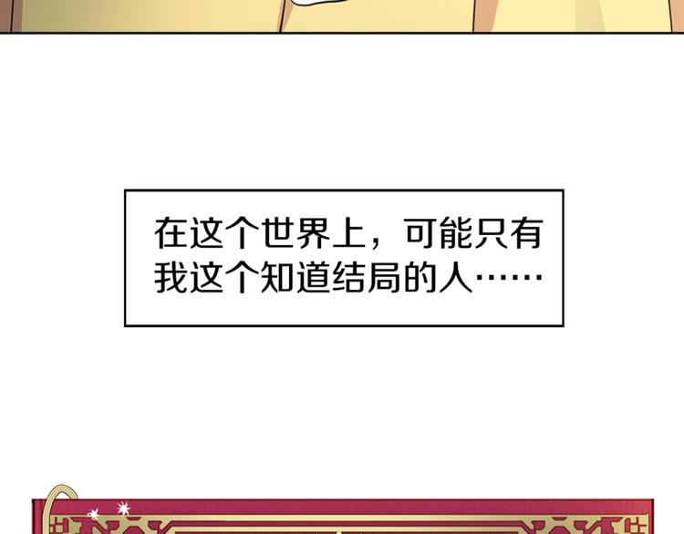 第 109 页