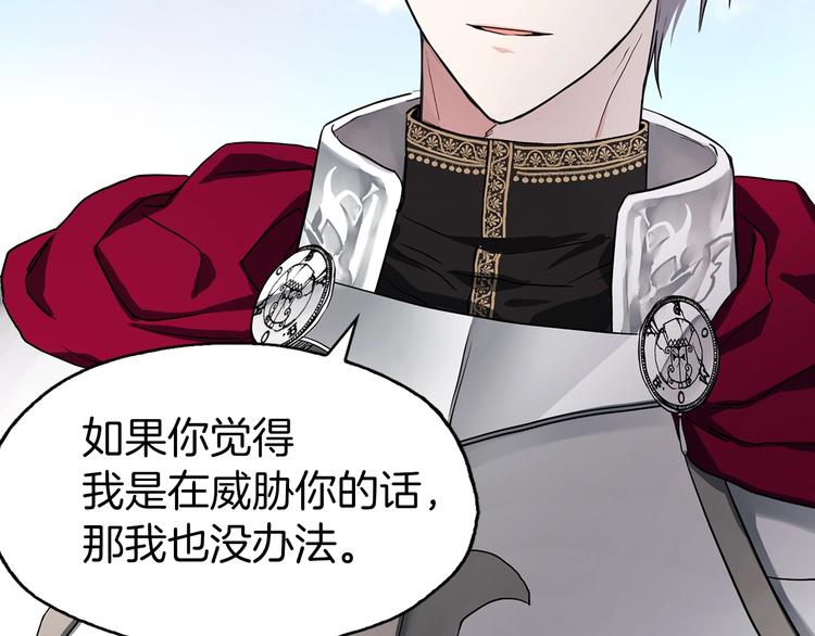第 115 页