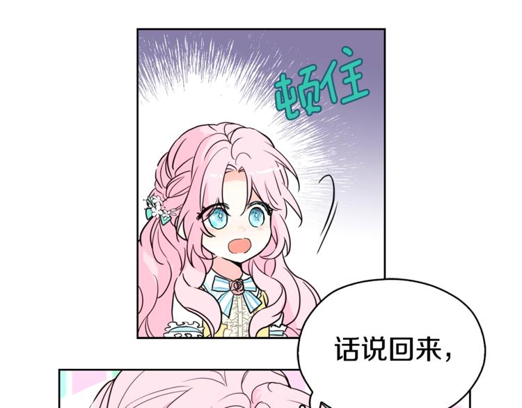 第 117 页