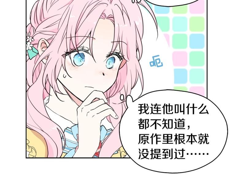 第 118 页