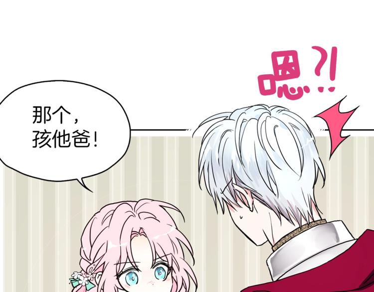 第 119 页