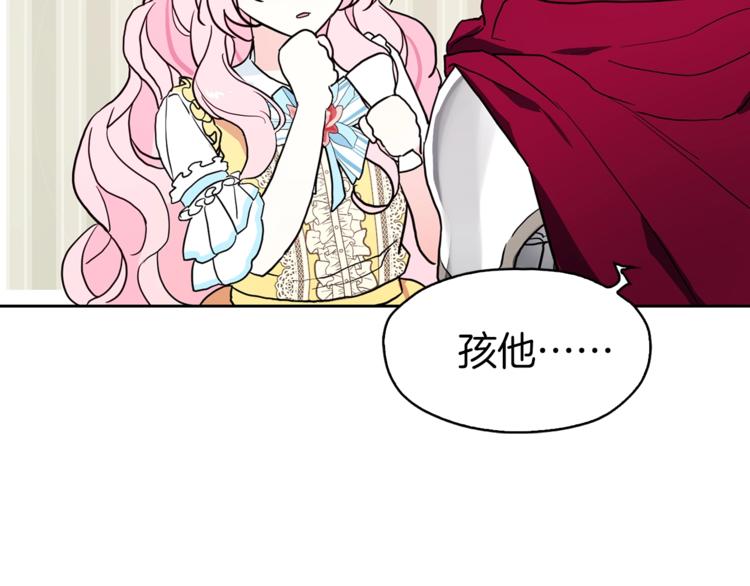 第 120 页