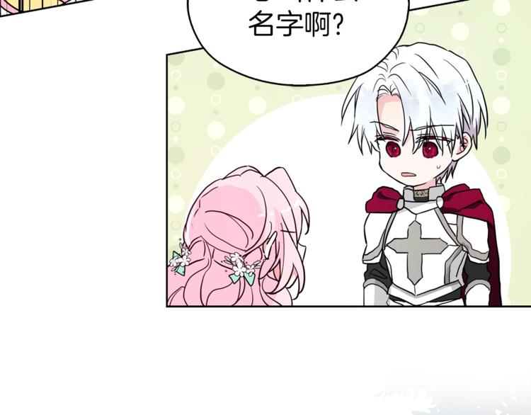 第 122 页